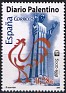 Spain 2005 Newspapers 0,78 â‚¬ Brown Edifil 4165